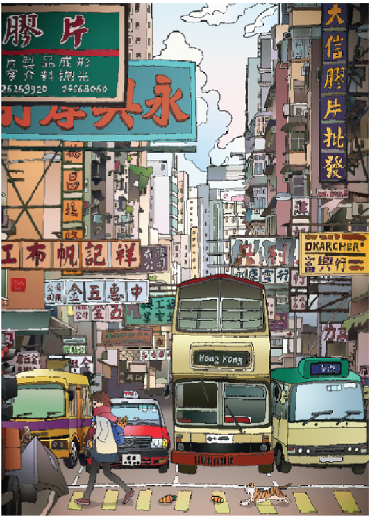 Arcadia - Hello Hong Kong 1000 Piece