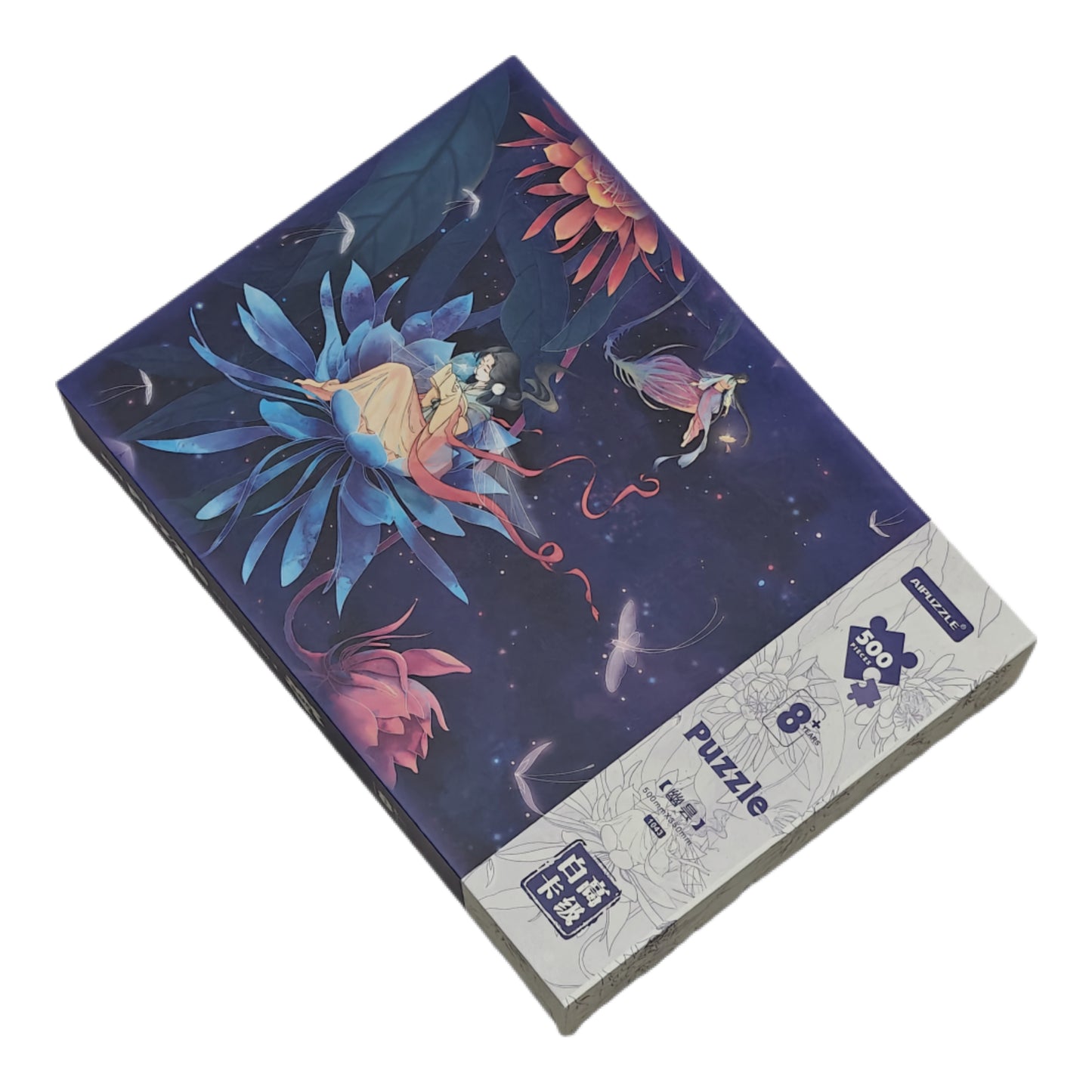 AIPuzzles — Phantom — 500 Pcs