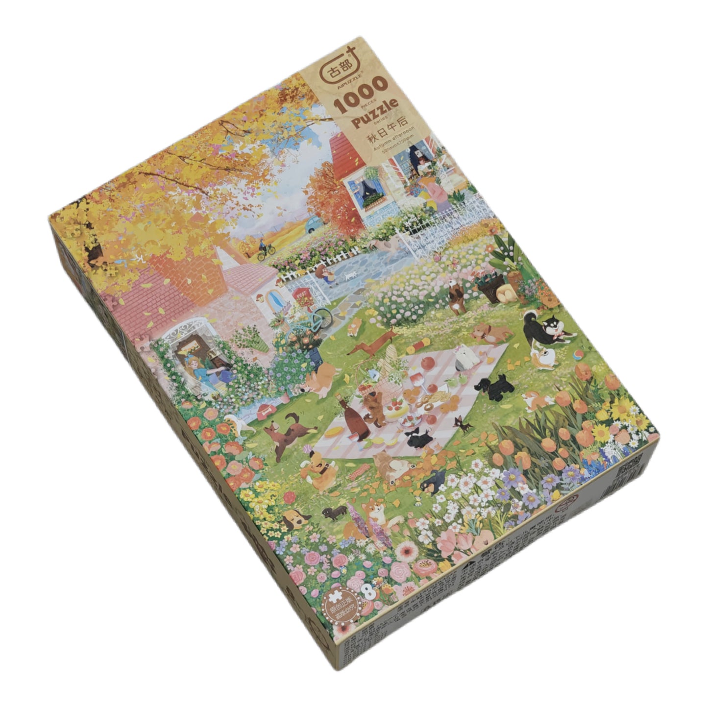 AIPuzzles — Autumn Afternoon — 1000 Pcs