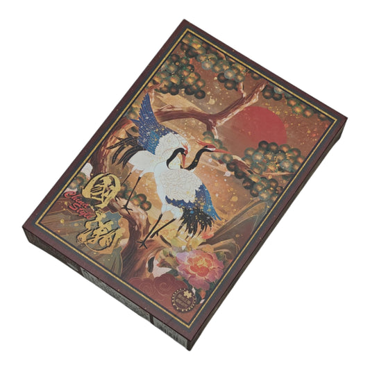 AIPuzzles — Pine Crane Spring — 1000 Pcs