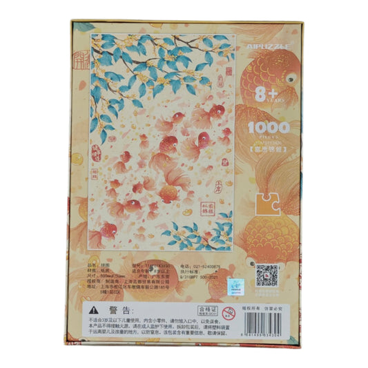 AIPuzzles — Prosperity — 1000 Pcs