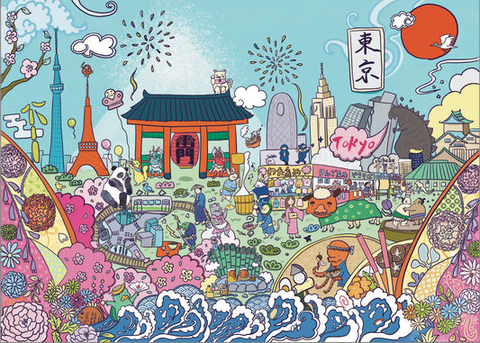 Arcadia - Tokyo Treasure 1000 Piece
