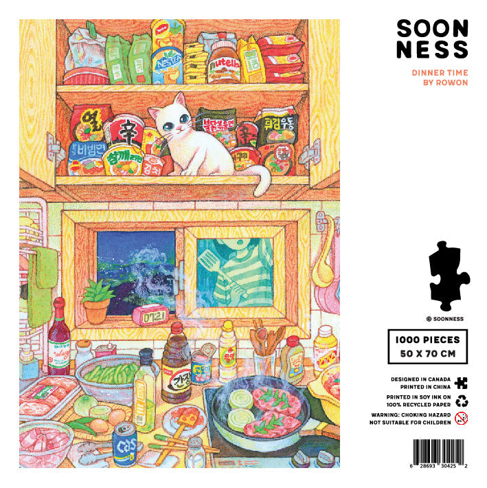 Soonness - Dinner Time 1000 Piece