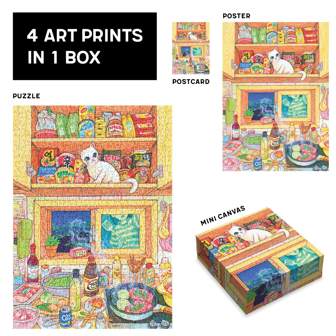 Soonness - Dinner Time 1000 Piece