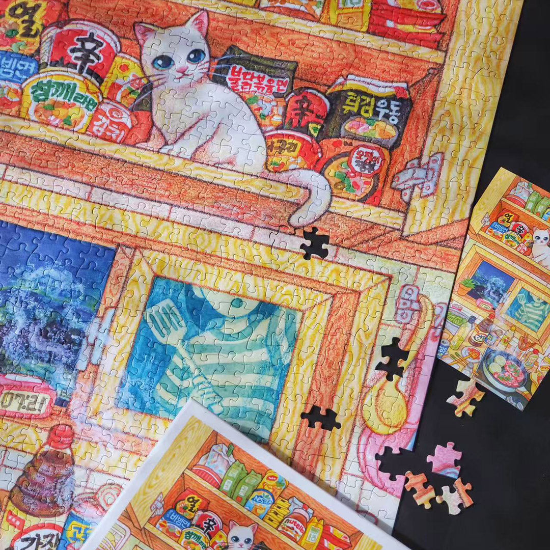 Soonness - Dinner Time 1000 Piece