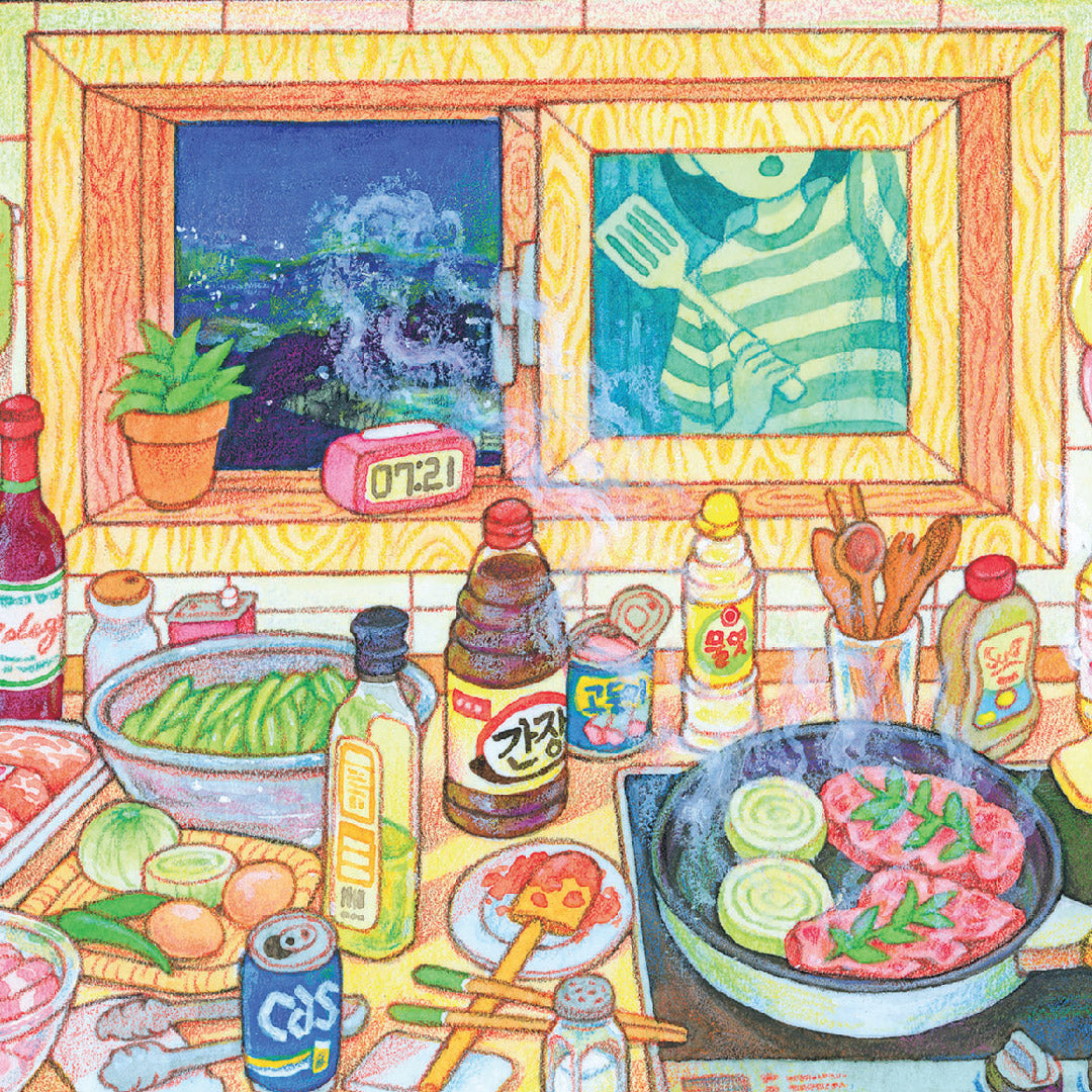 Soonness - Dinner Time 1000 Piece