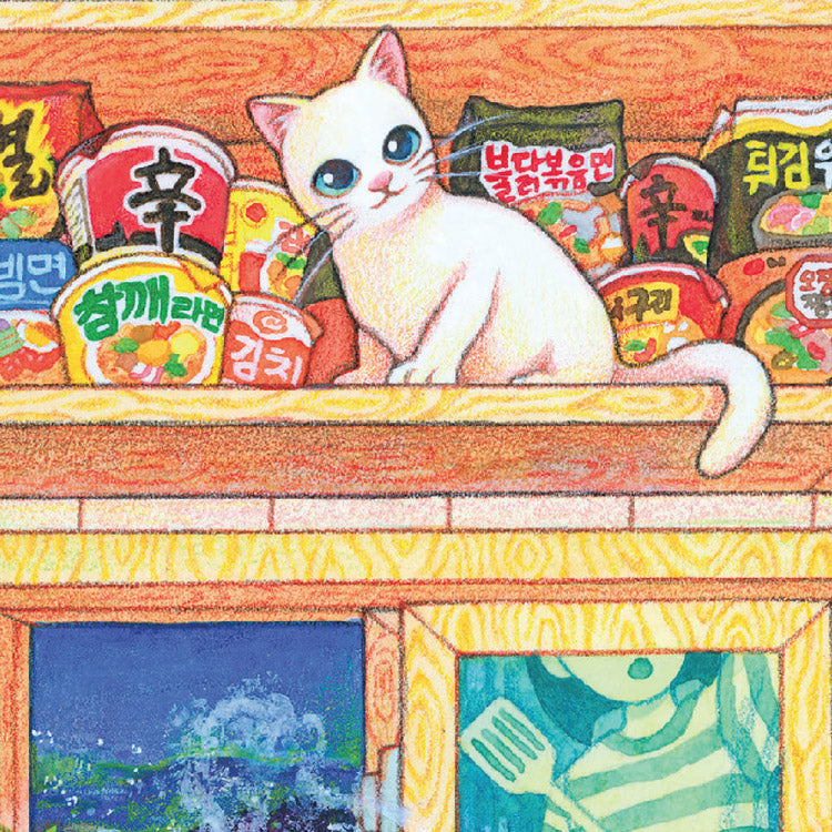 Soonness - Dinner Time 1000 Piece