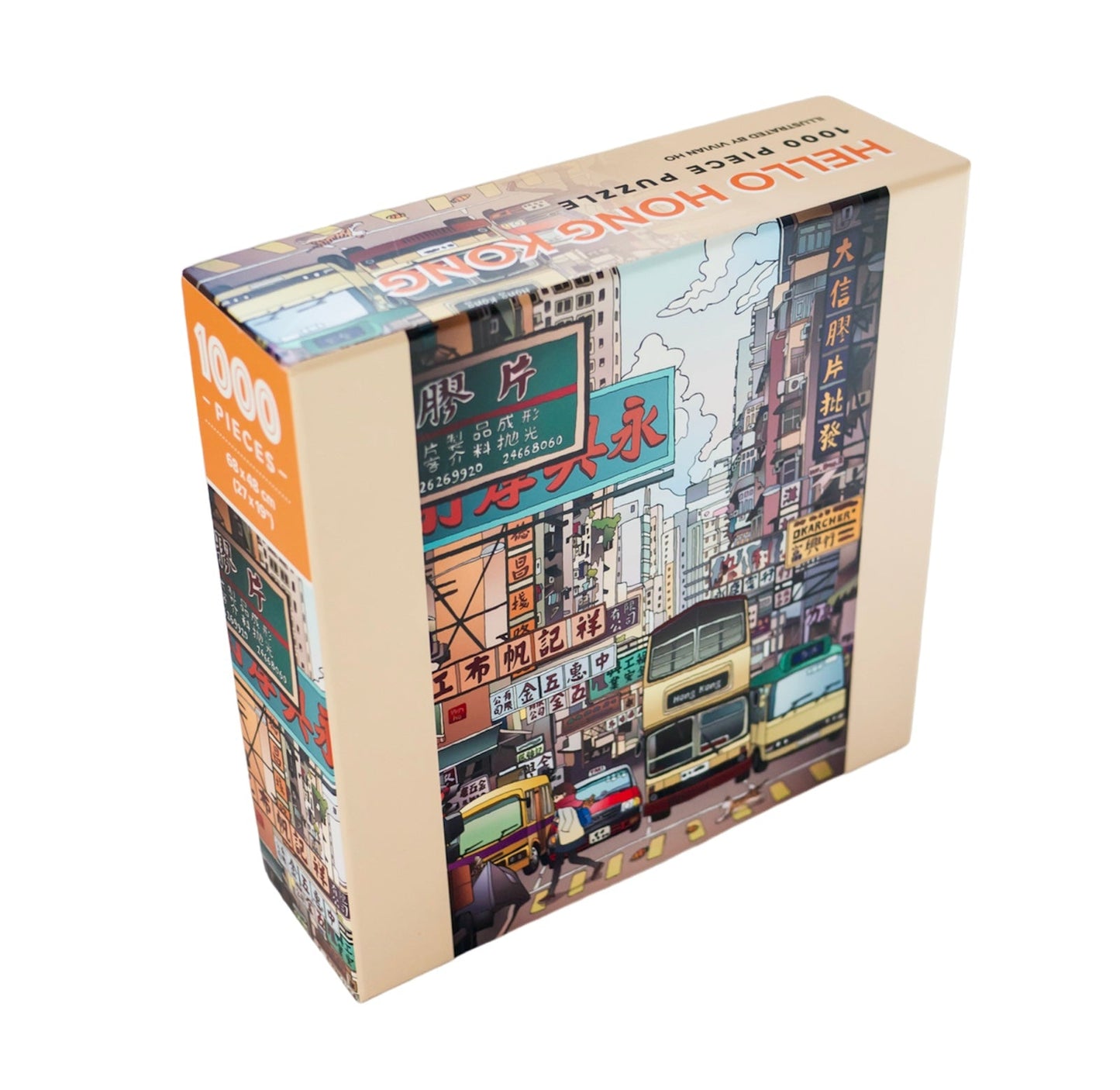 Arcadia - Hello Hong Kong 1000 Piece