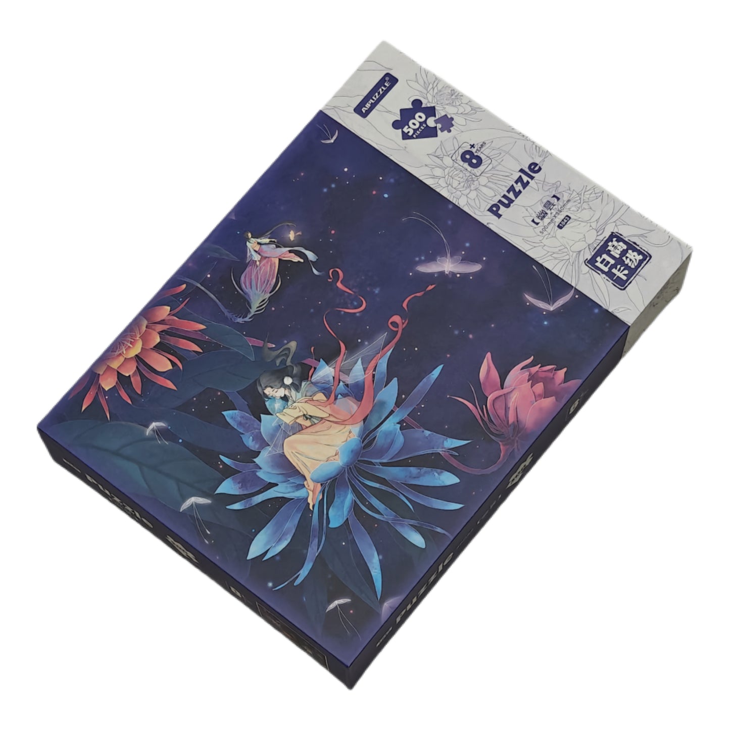 AIPuzzles — Phantom — 500 Pcs
