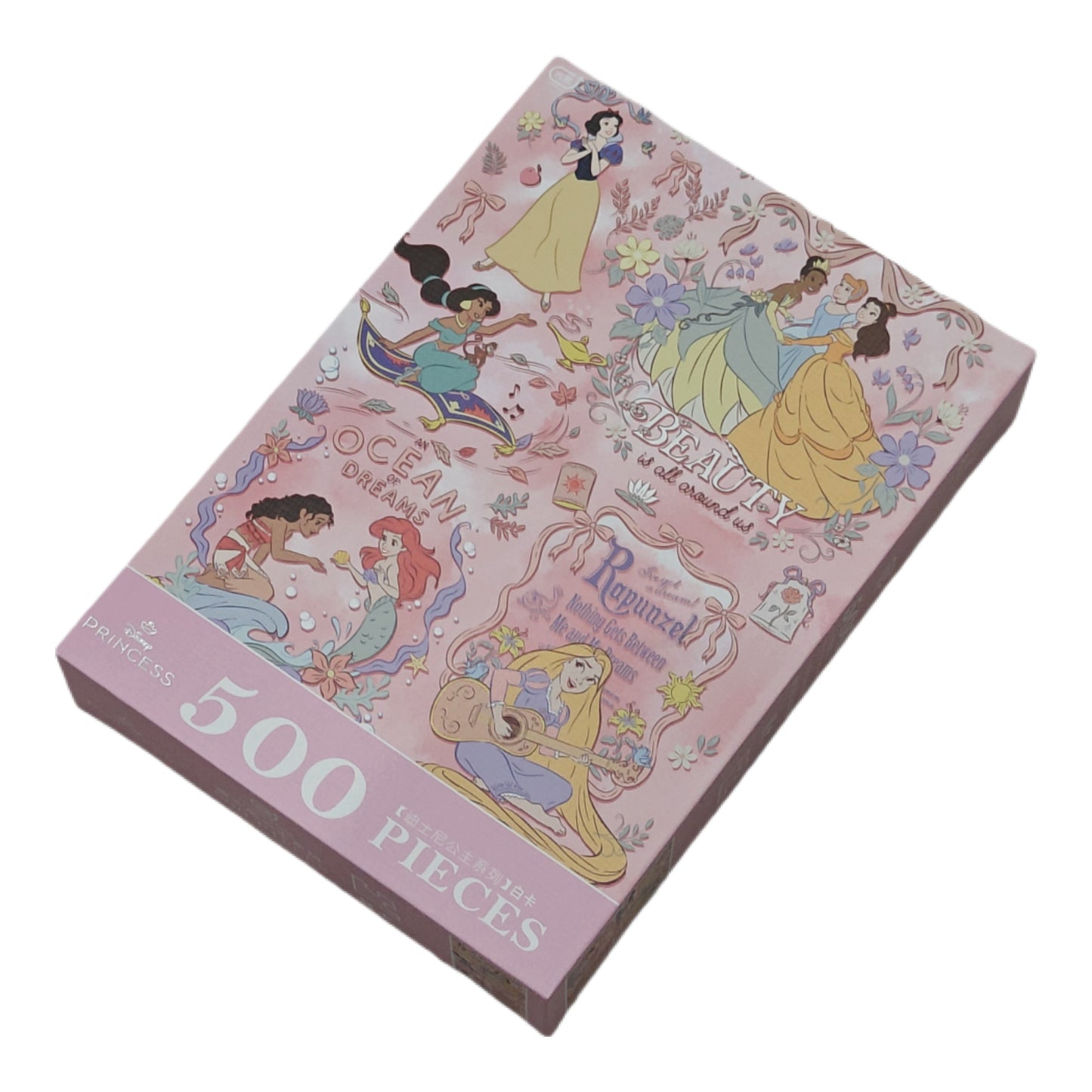 AIPuzzles — Disney Princess — 500 Pcs