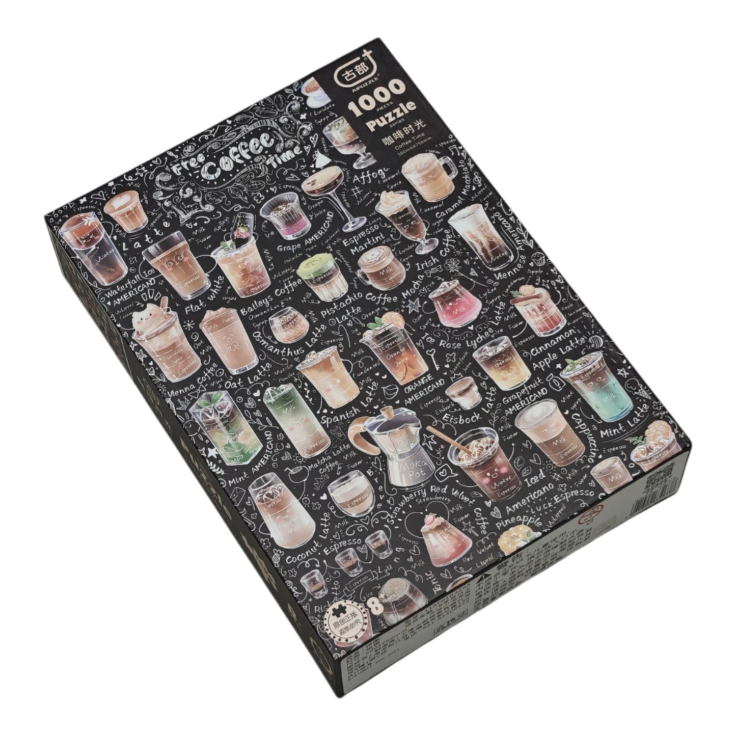 AIPuzzles — Coffee Time — 1000 Pcs