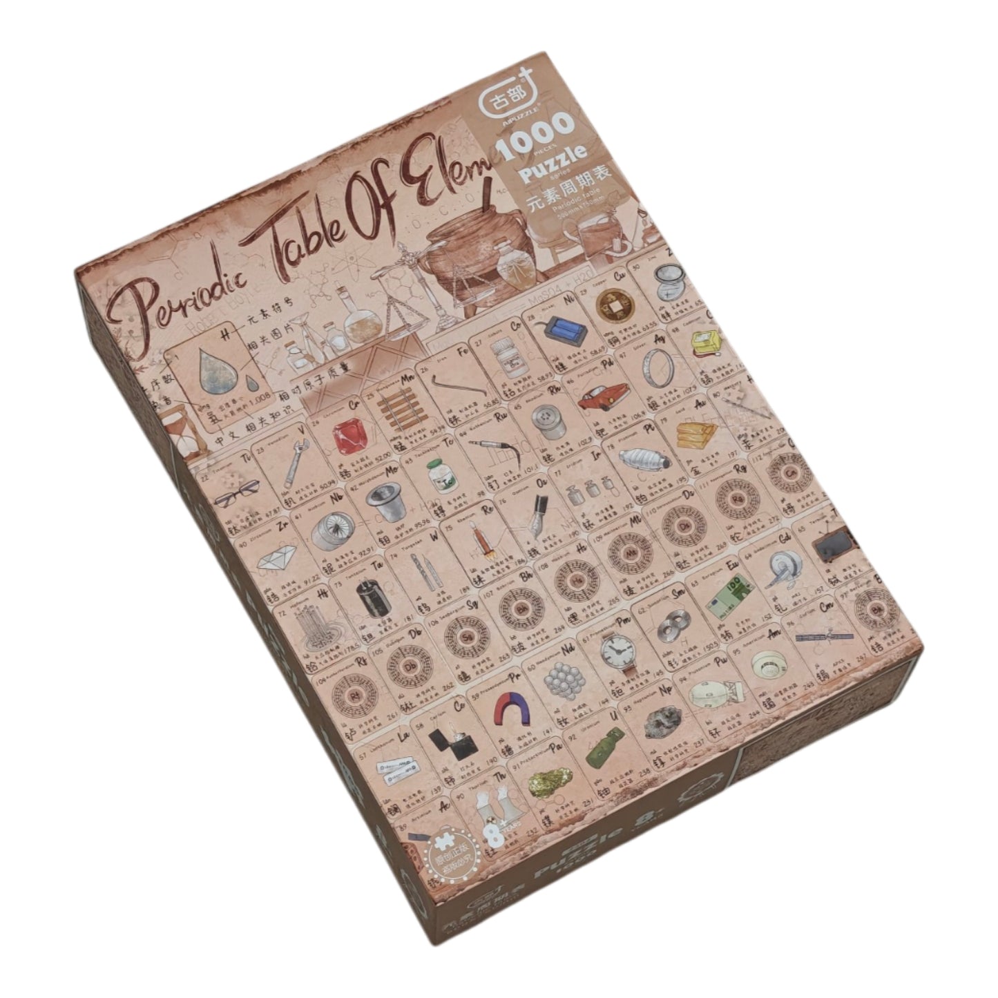 AIPuzzles — Elemental Weekly — 1000 Pcs