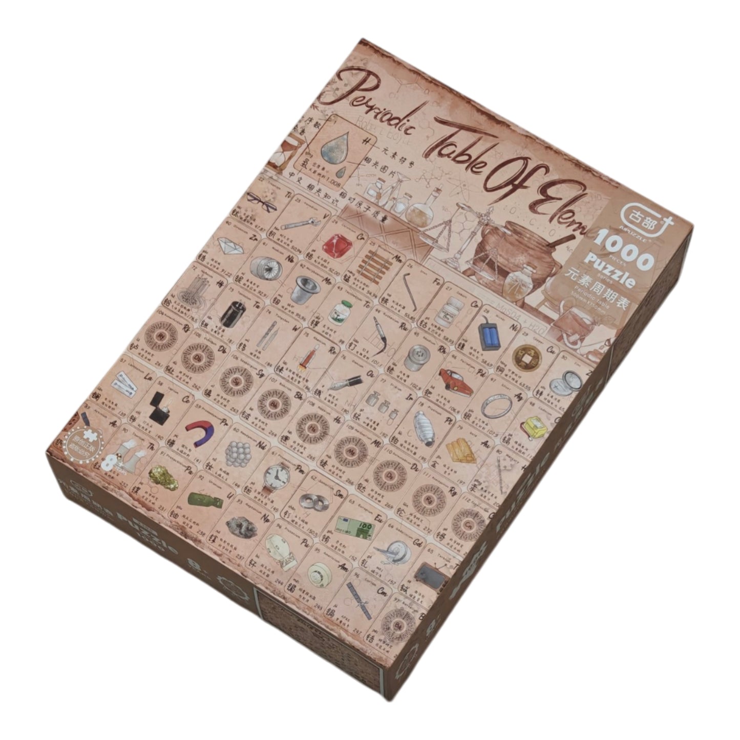 AIPuzzles — Elemental Weekly — 1000 Pcs