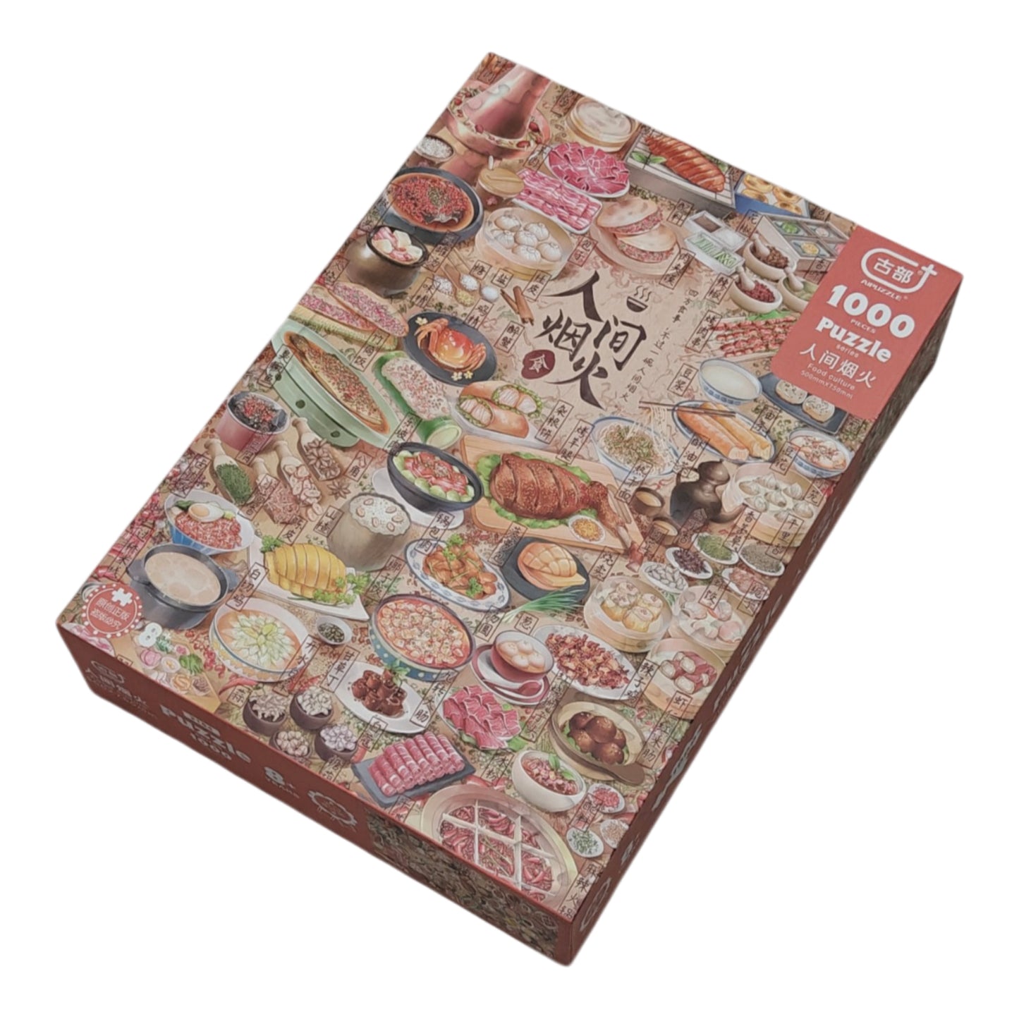 AIPuzzles — Food Culture — 1000 Pcs