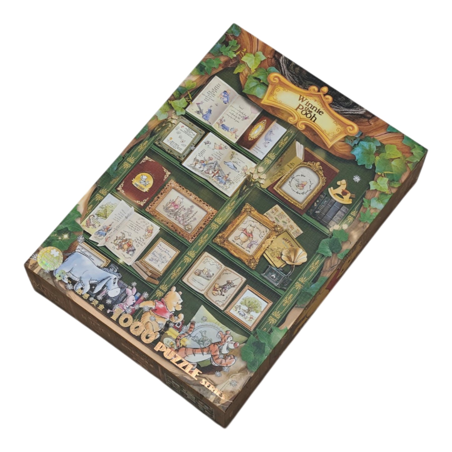 AIPuzzles — Winnie The Pooh — 1000 Pcs