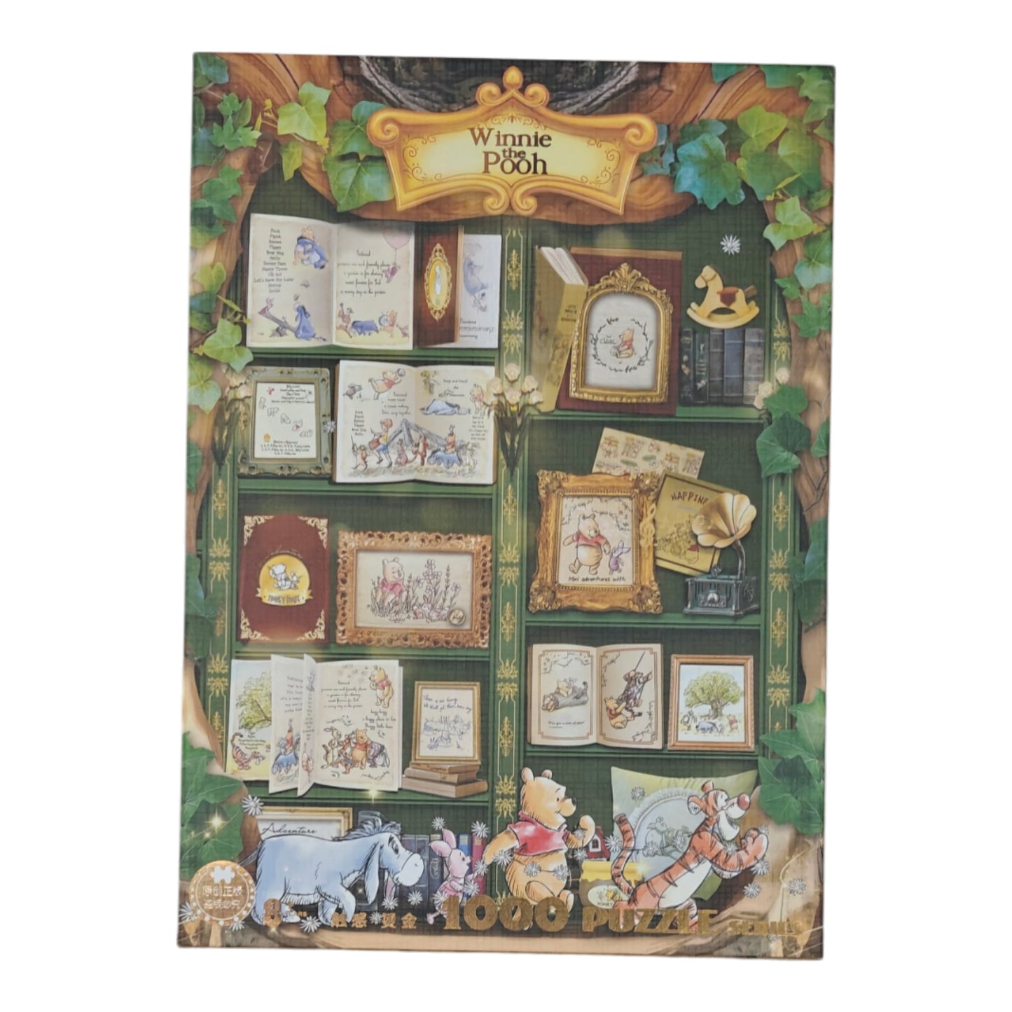 AIPuzzles — Winnie The Pooh — 1000 Pcs