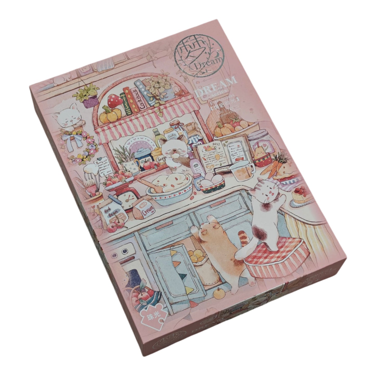 AIPuzzles — Baking Time — 500 Pcs