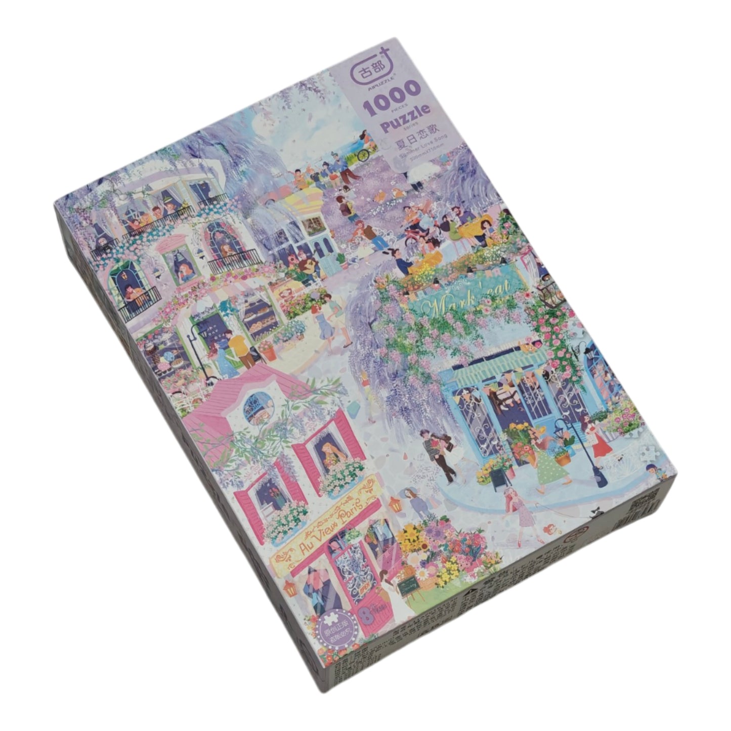 AIPuzzles — Summer Love Song — 1000 Pcs