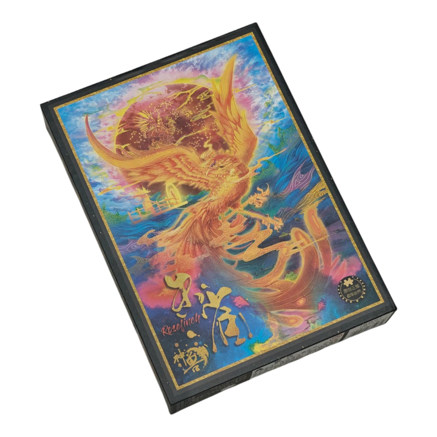 AIPuzzles — Beast: Vermilion Bird — 1000 Pcs