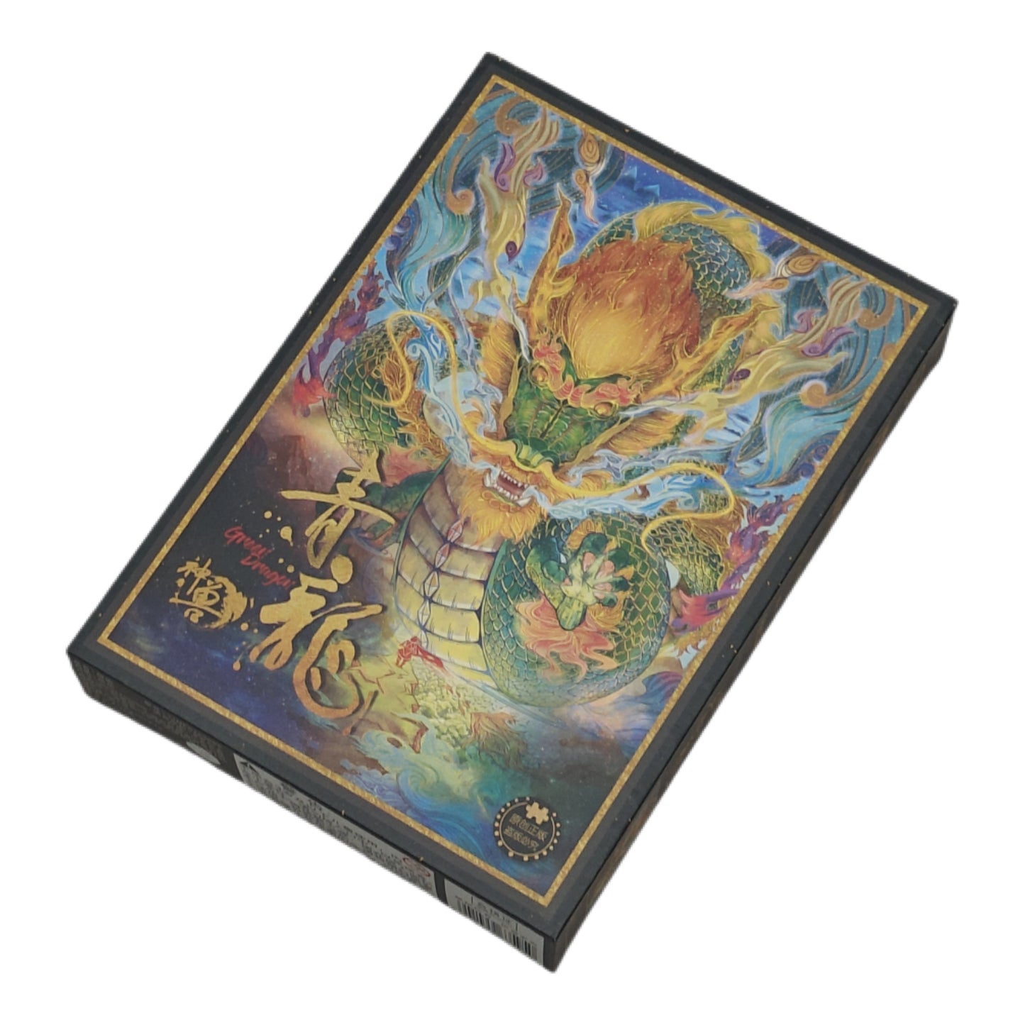 AIPuzzles — Beast: Azure Dragon — 1000 Pcs