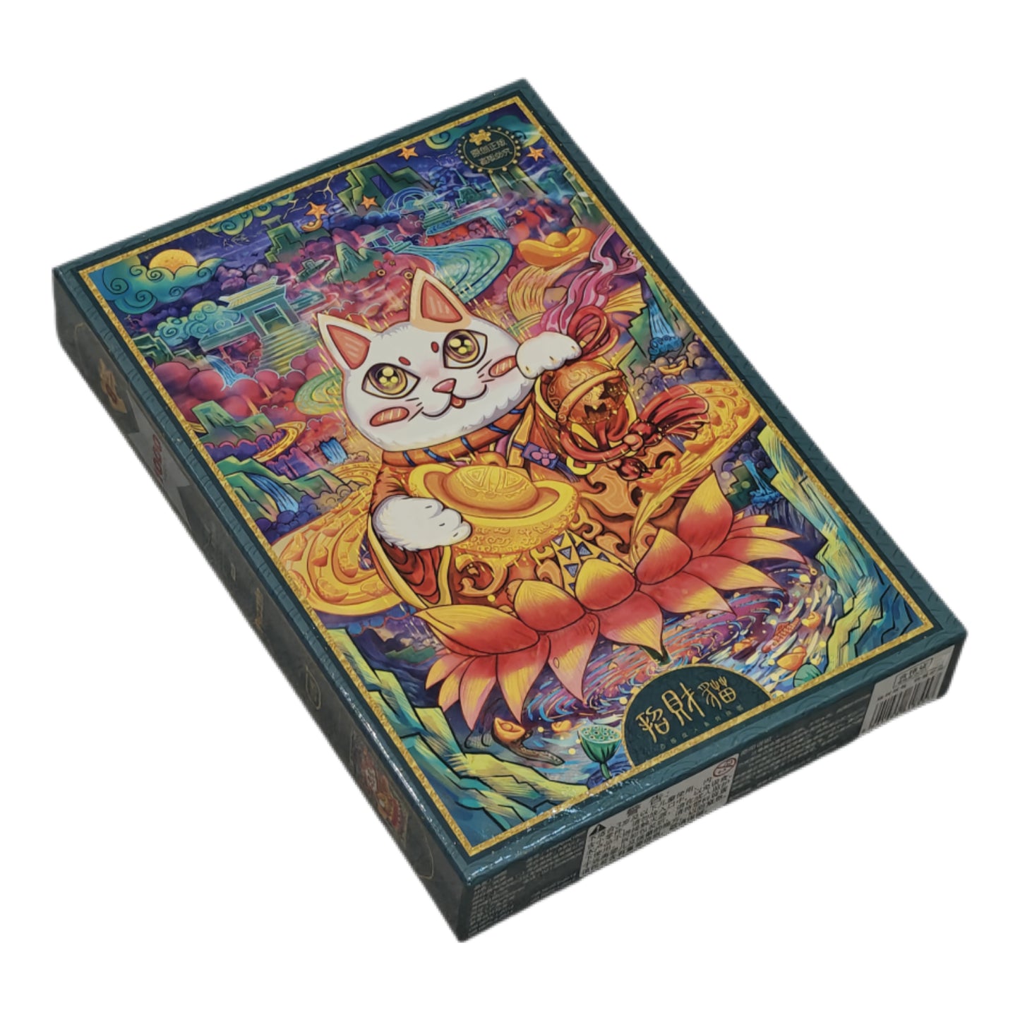 AIPuzzles — Lucky Cat — 1000 Pcs