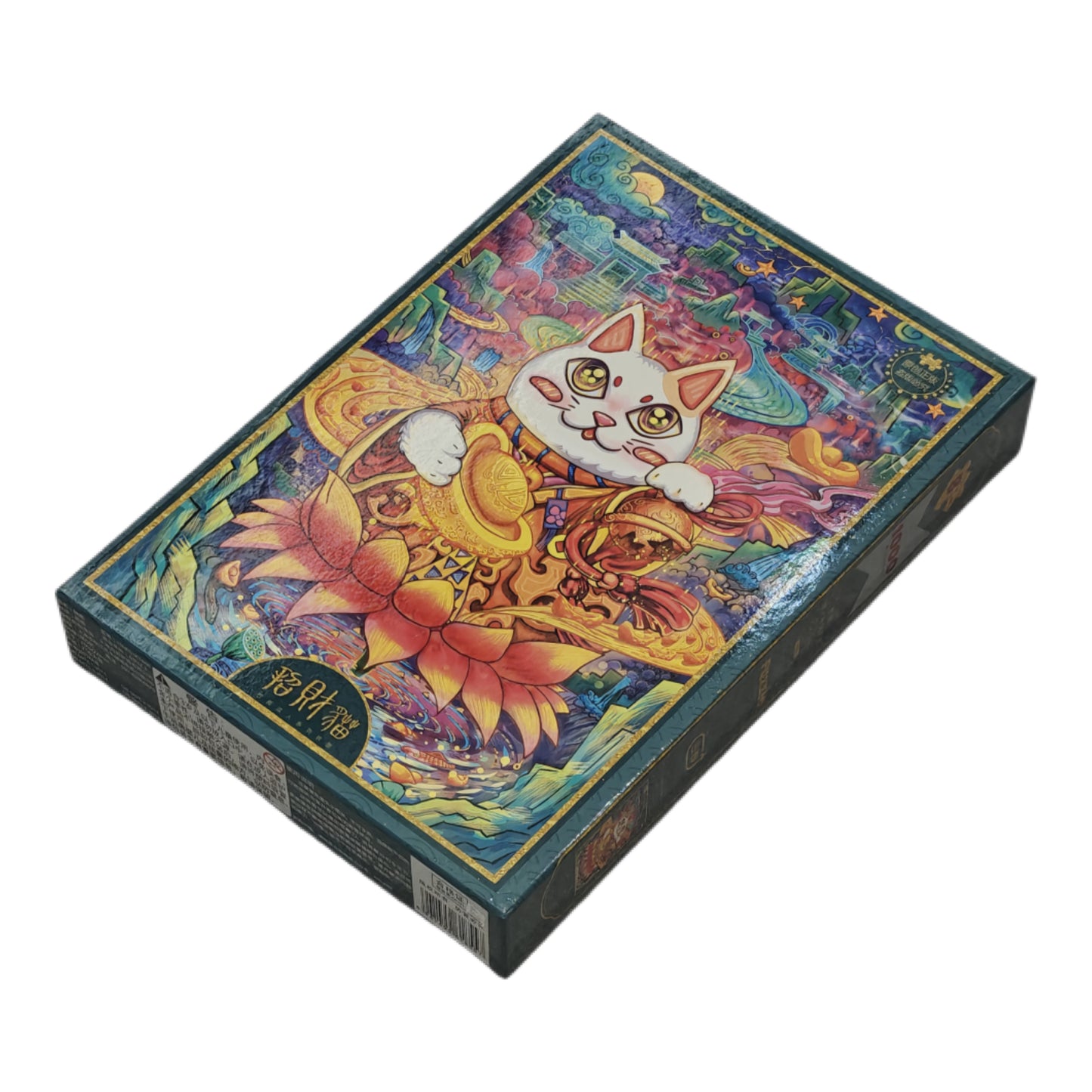AIPuzzles — Lucky Cat — 1000 Pcs