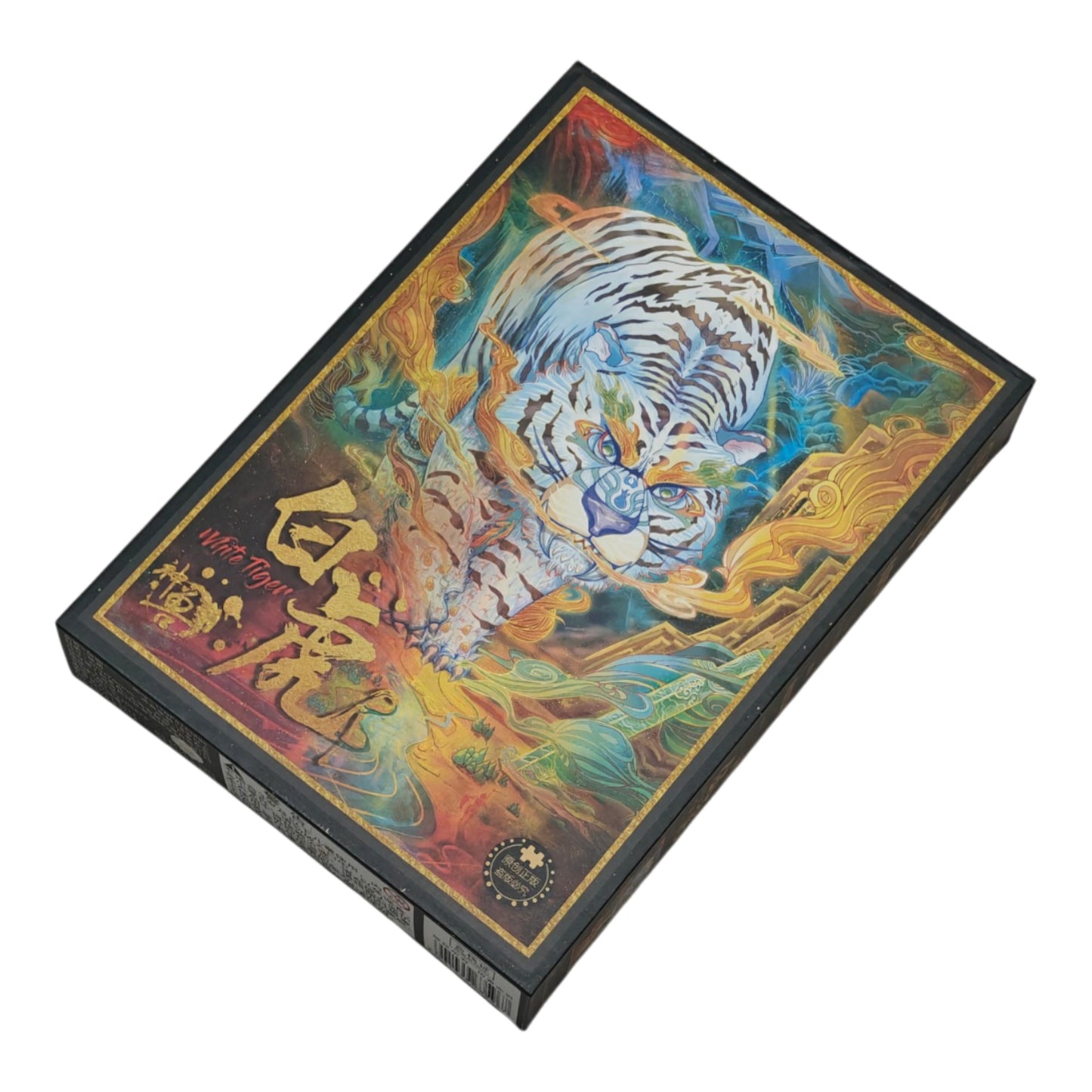 AIPuzzles — Beast: White Tiger — 1000 Pcs