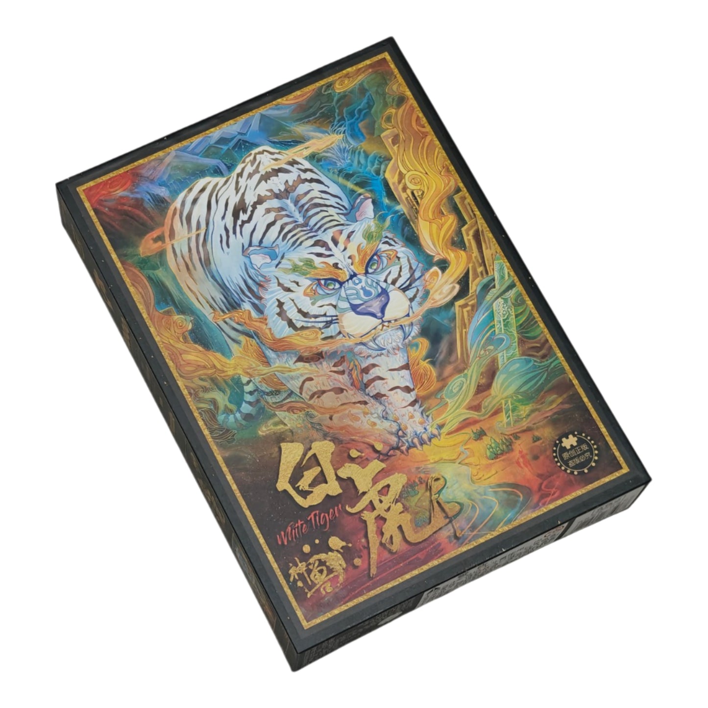 AIPuzzles — Beast: White Tiger — 1000 Pcs