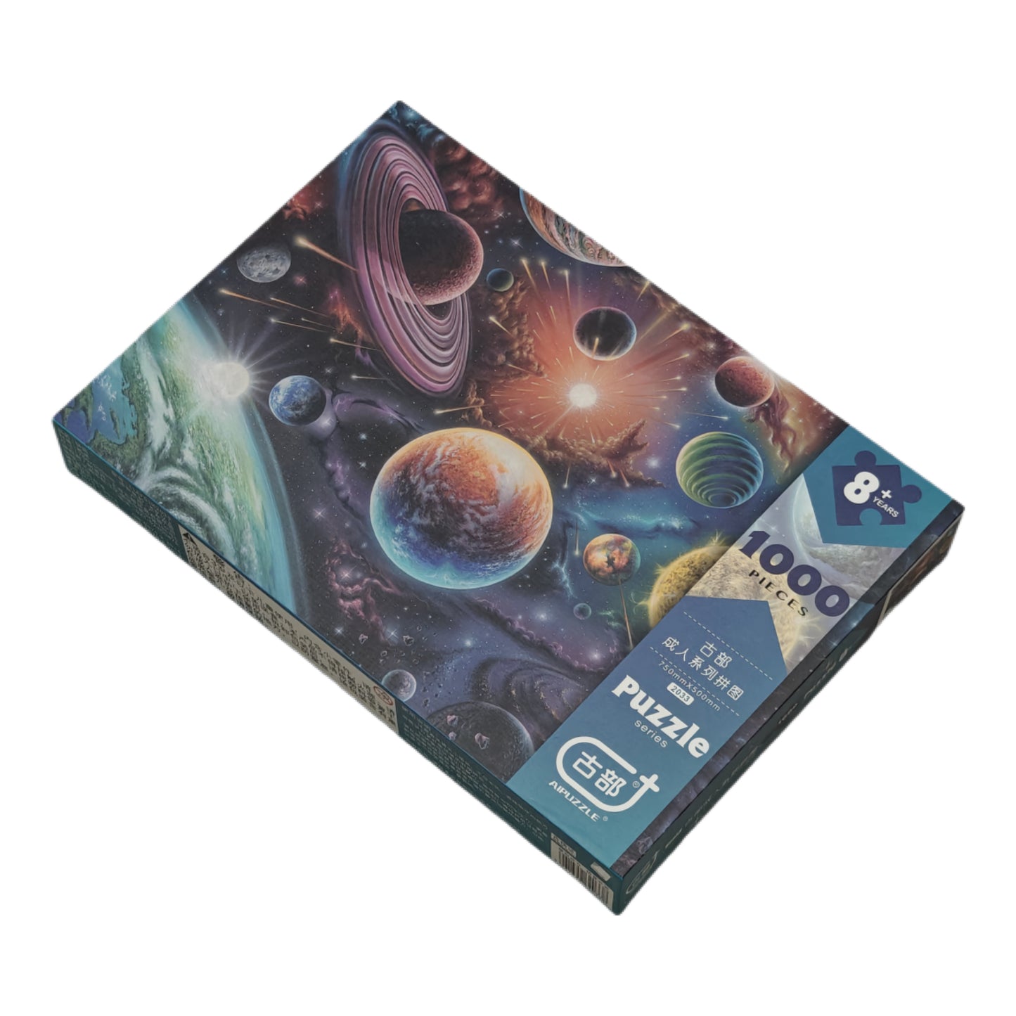 AIPuzzles — Universe — 1000 Pcs