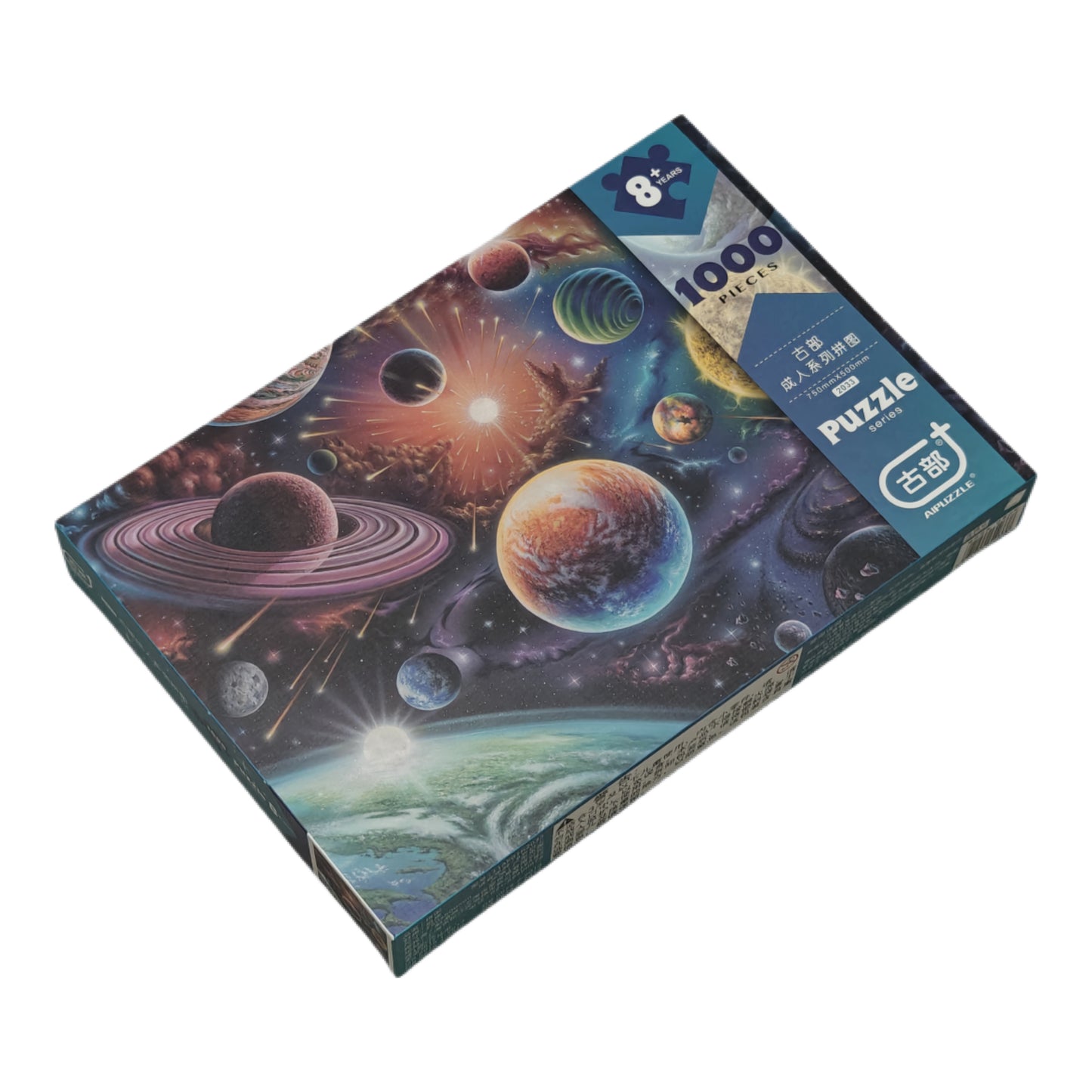 AIPuzzles — Universe — 1000 Pcs