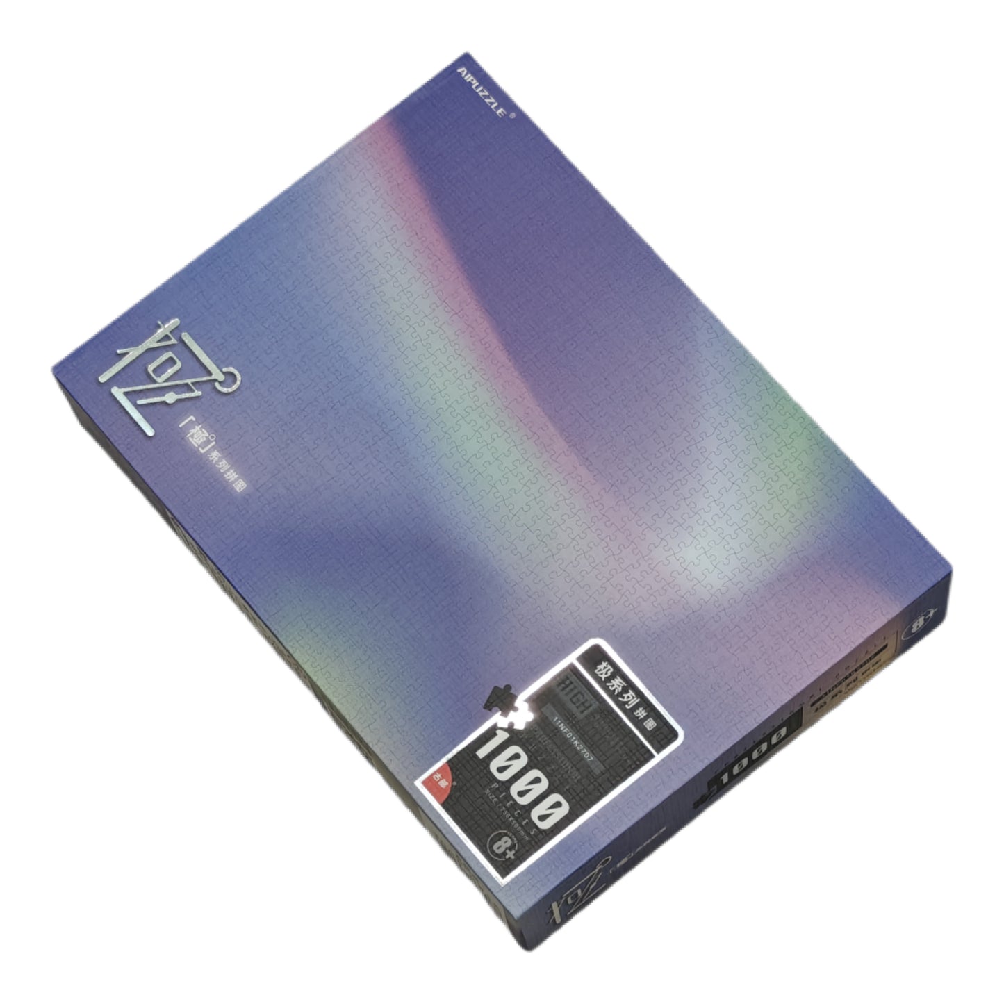 AIPuzzles — Gradient — 1000 Pcs