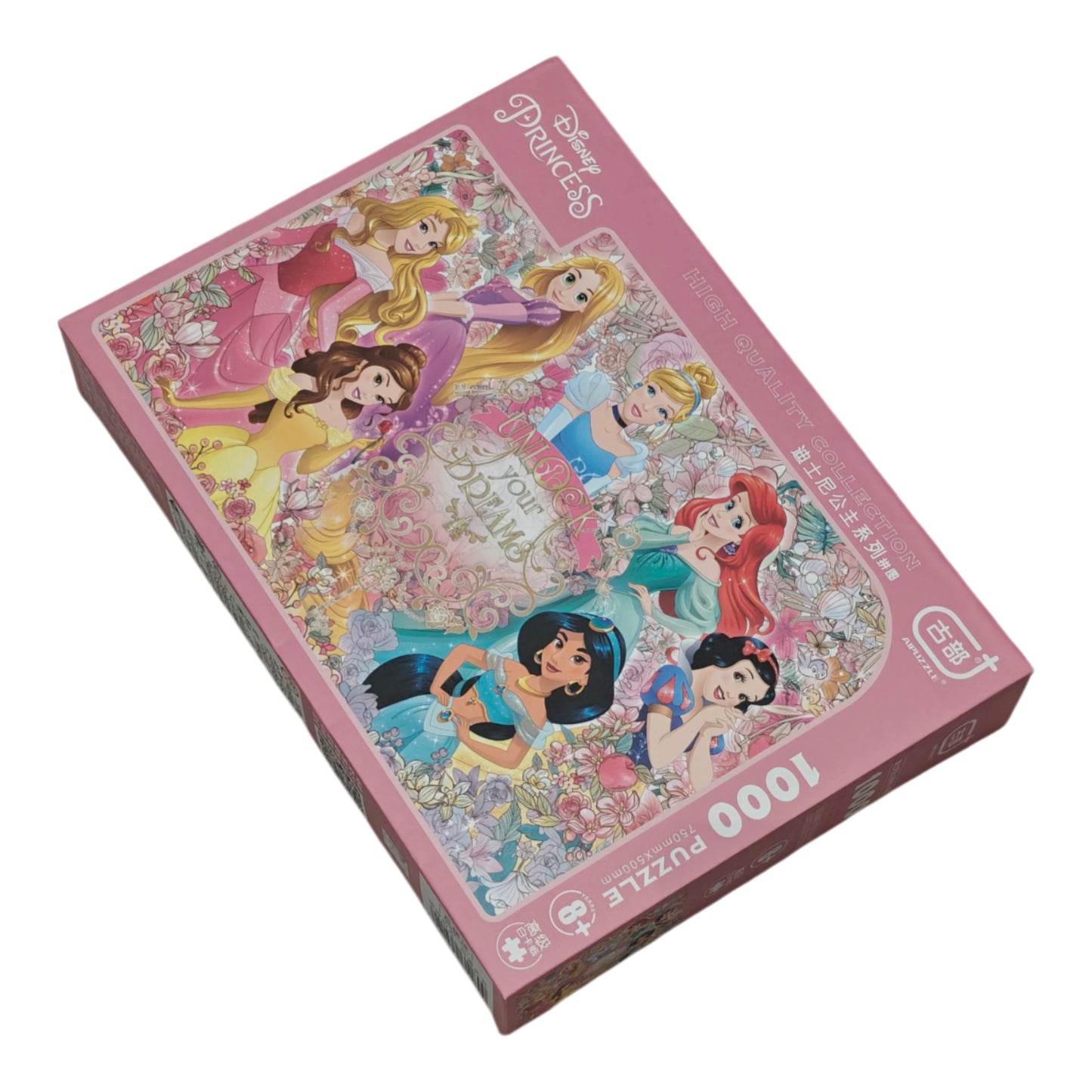 AIPuzzles — Disney Princess — 1000 Pcs