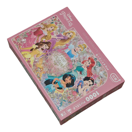 AIPuzzles — Disney Princess — 1000 Pcs