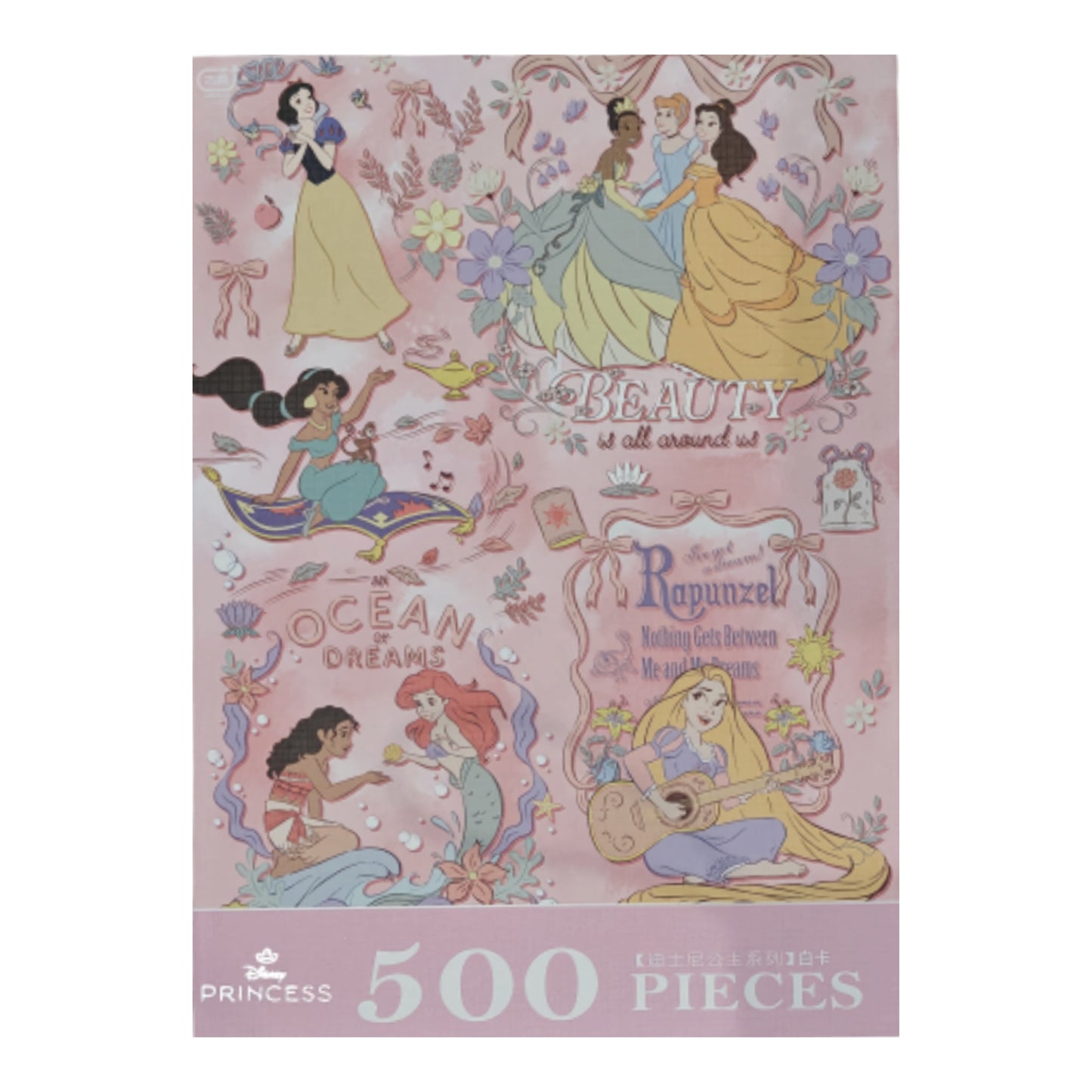 AIPuzzles — Disney Princess — 500 Pcs