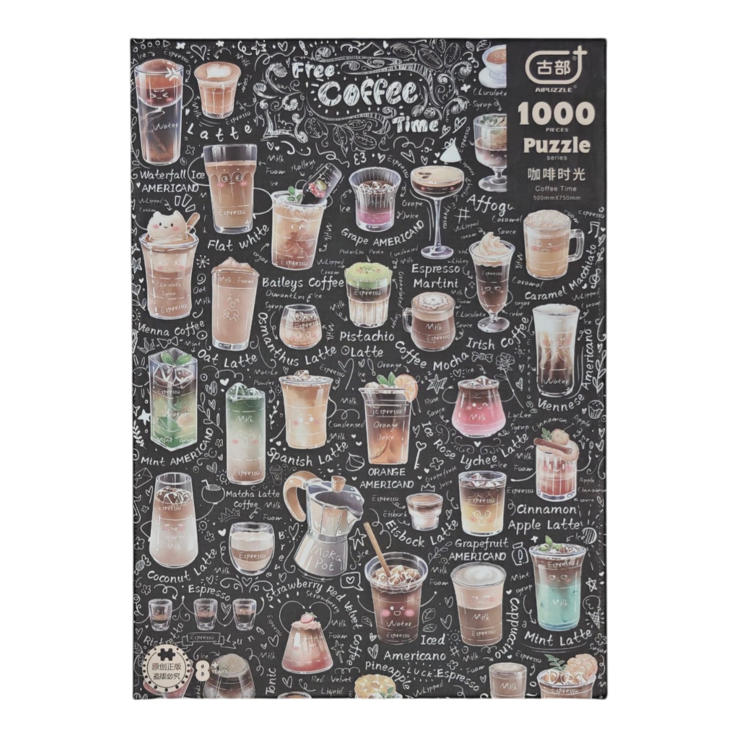 AIPuzzles — Coffee Time — 1000 Pcs