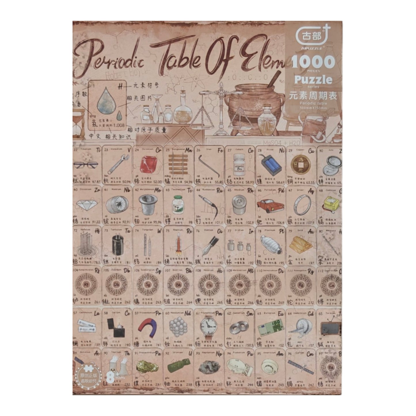AIPuzzles — Elemental Weekly — 1000 Pcs