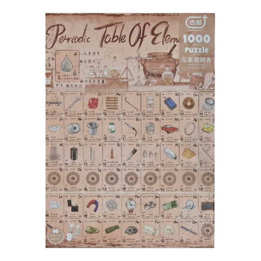 AIPuzzles — Elemental Weekly — 1000 Pcs