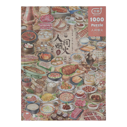 AIPuzzles — Food Culture — 1000 Pcs