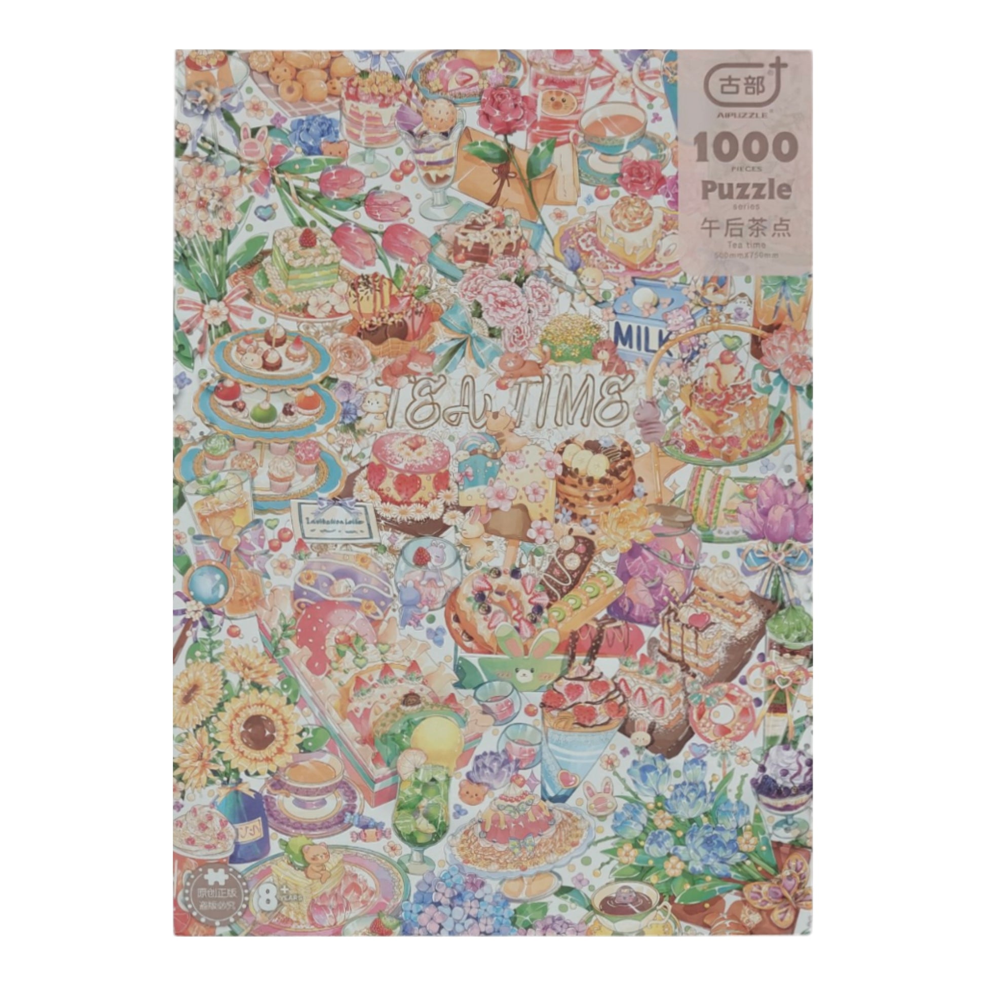 AIPuzzles — Afternoon Tea Sweets — 1000 Pcs