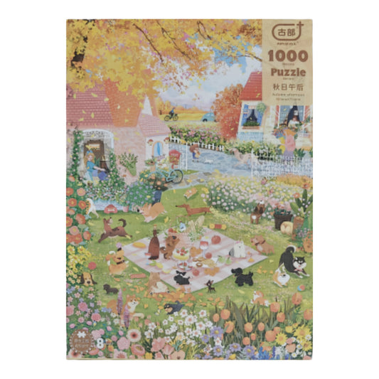 AIPuzzles — Autumn Afternoon — 1000 Pcs