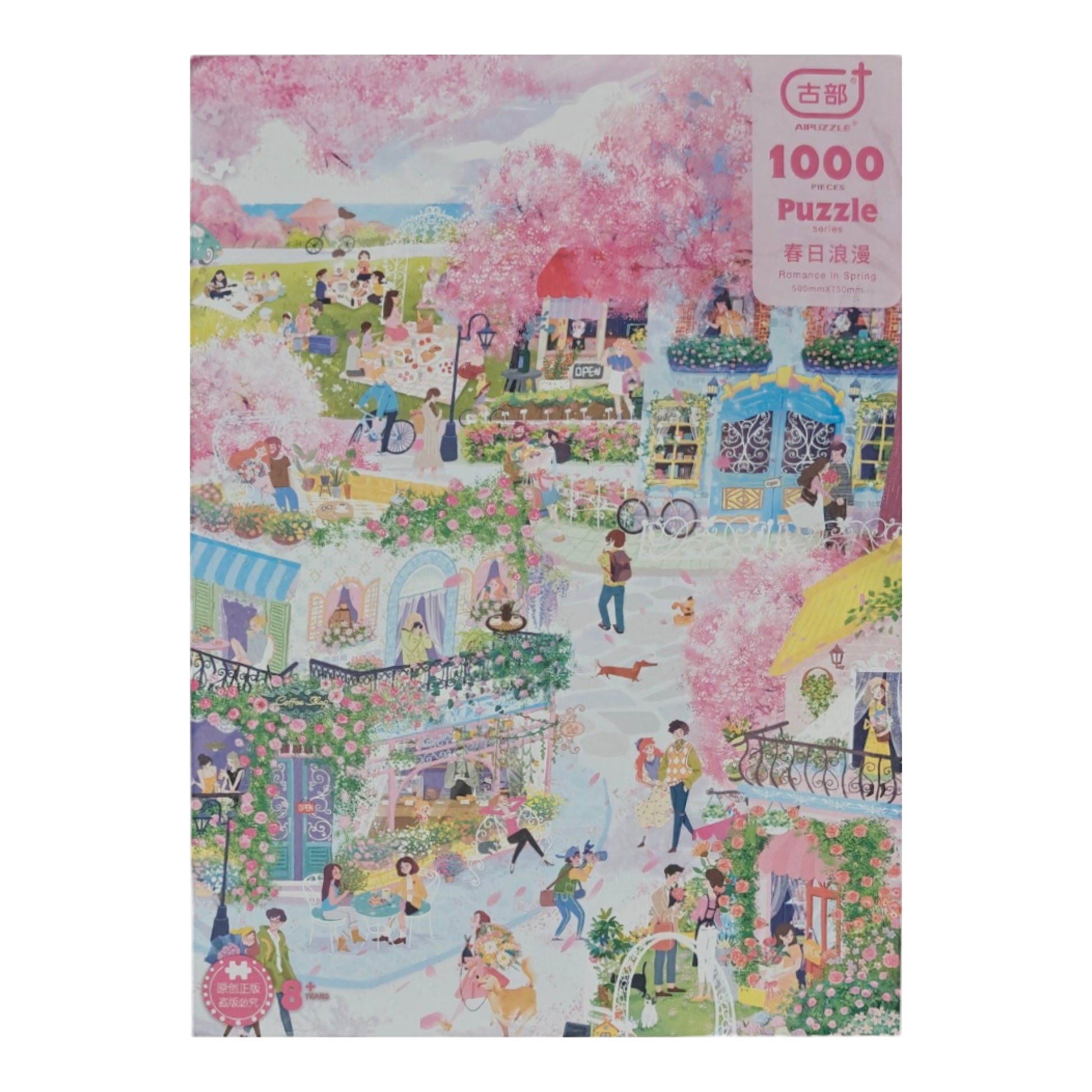 AIPuzzles — Spring Romance — 1000 Pcs