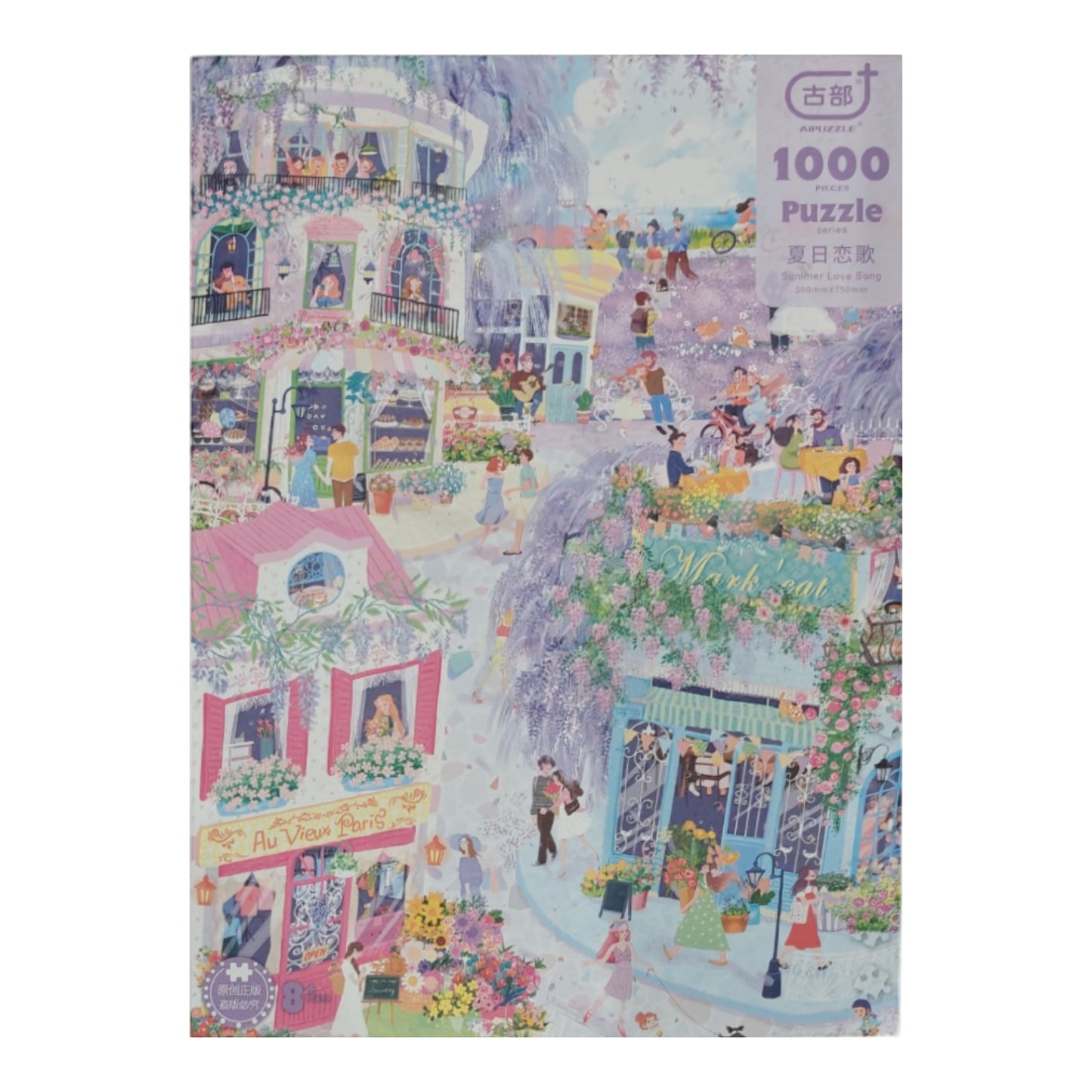 AIPuzzles — Summer Love Song — 1000 Pcs