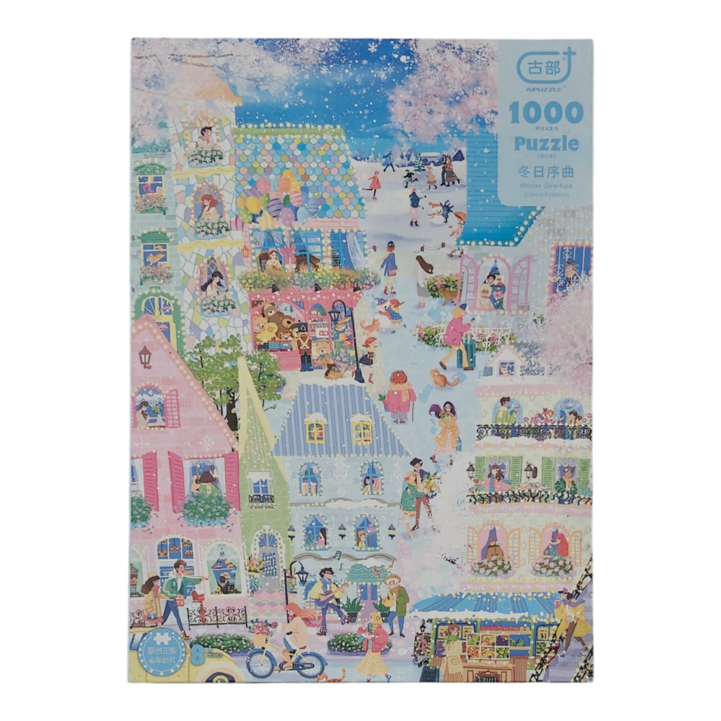 AIPuzzles — Winter Serenade — 1000 Pcs