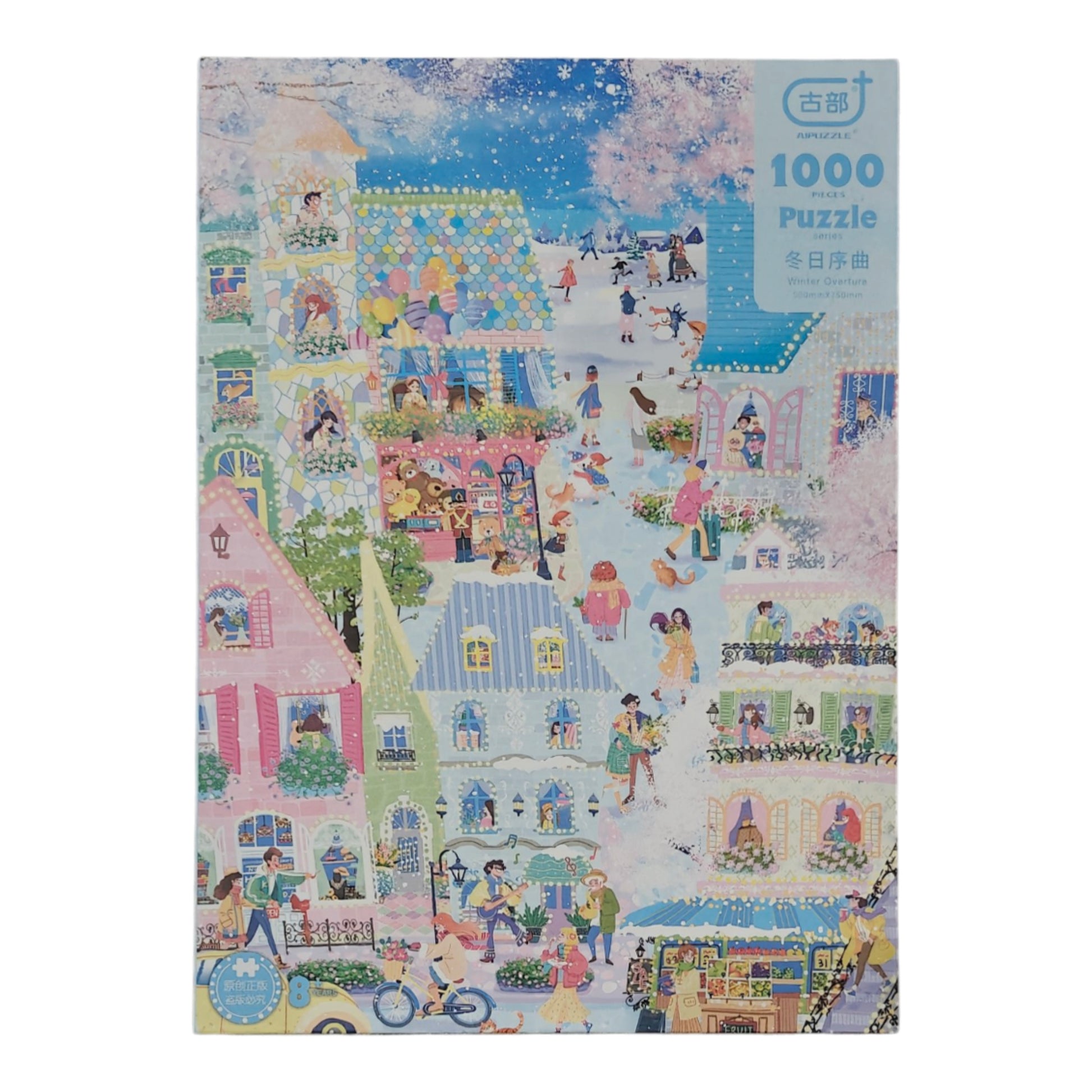 AIPuzzles — Winter Serenade — 1000 Pcs