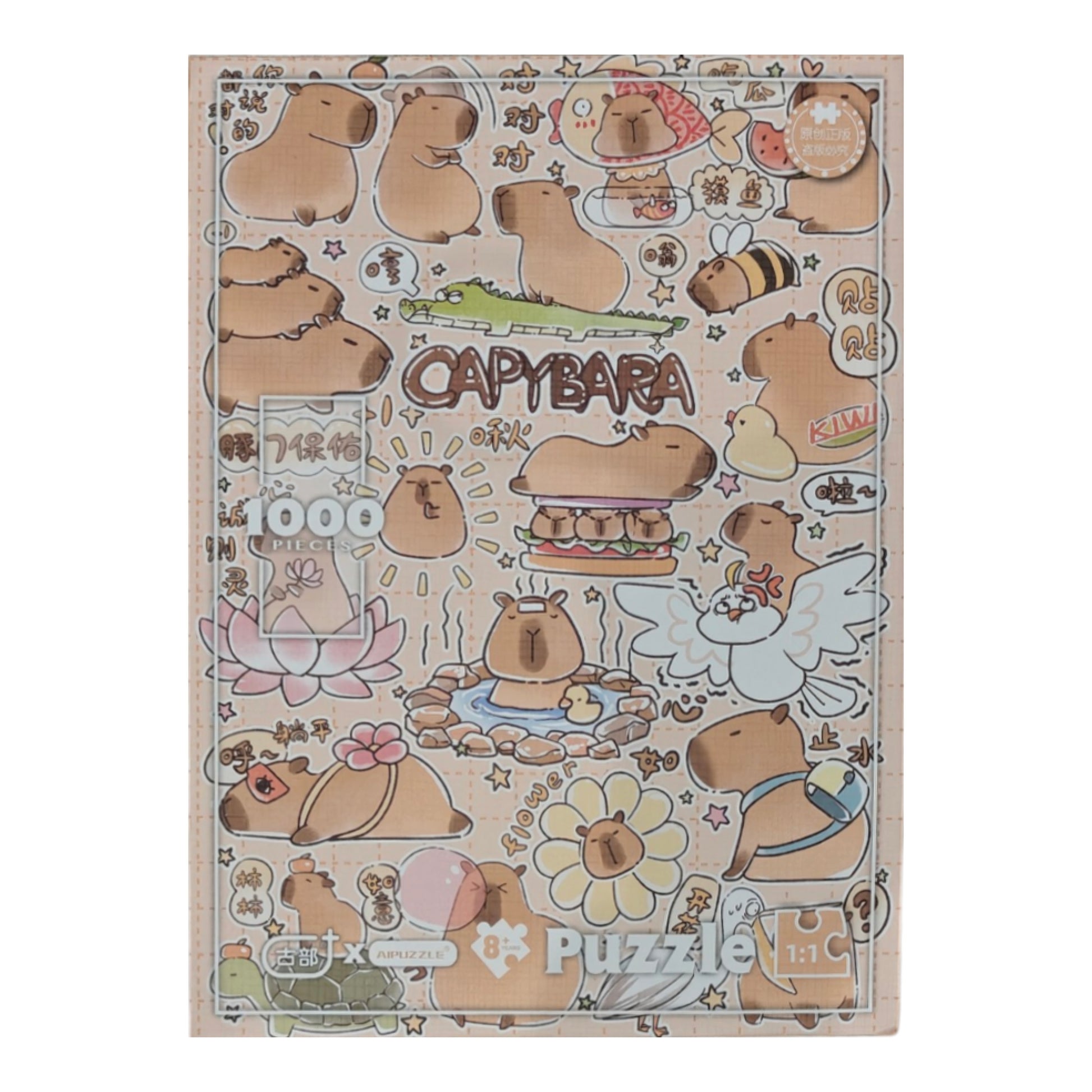 AIPuzzles — Capybara — 1000 Pcs