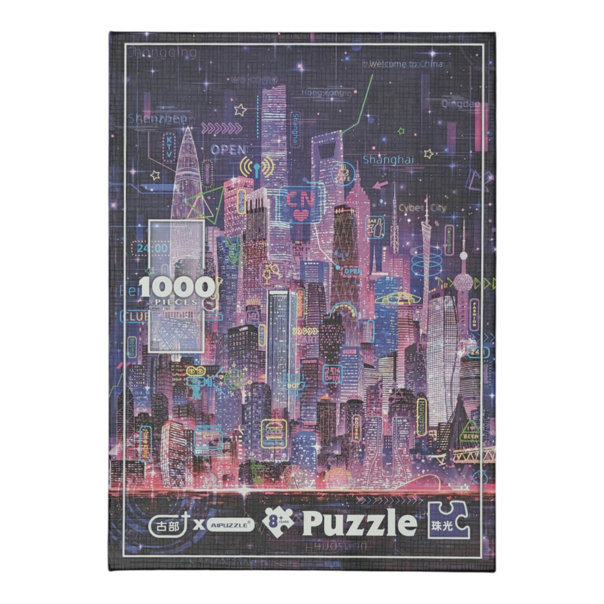 AIPuzzles — Magic City — 1000 Pcs