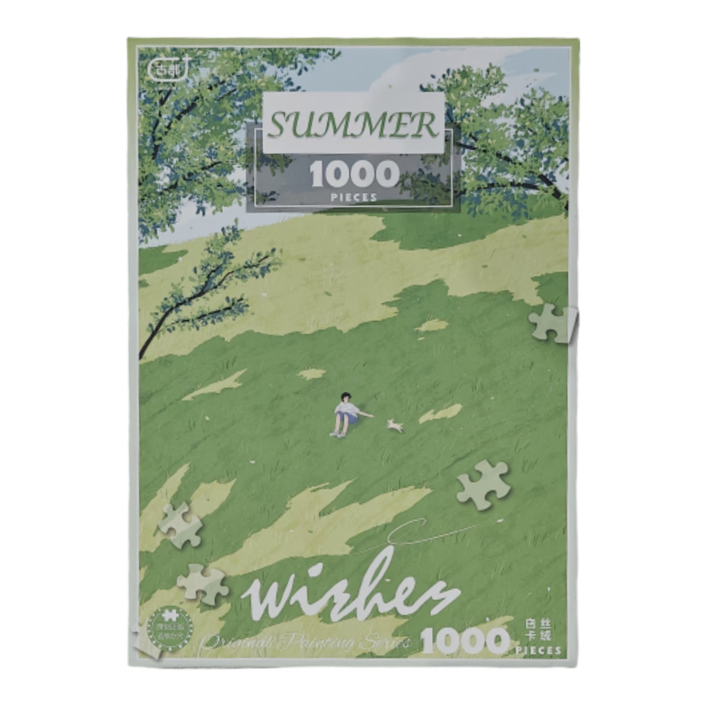 AIPuzzles — Summer Light — 1000 Pcs