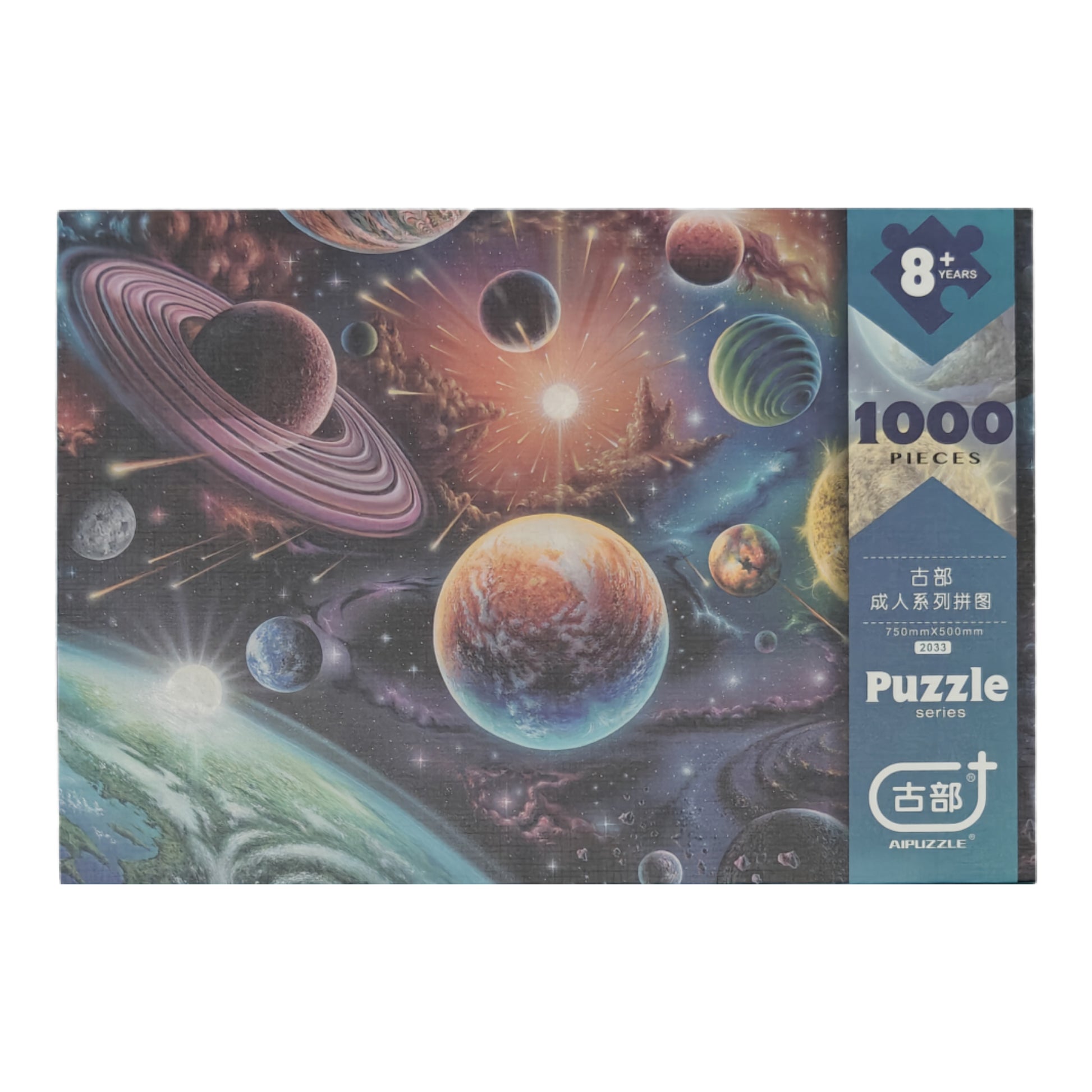 AIPuzzles — Universe — 1000 Pcs