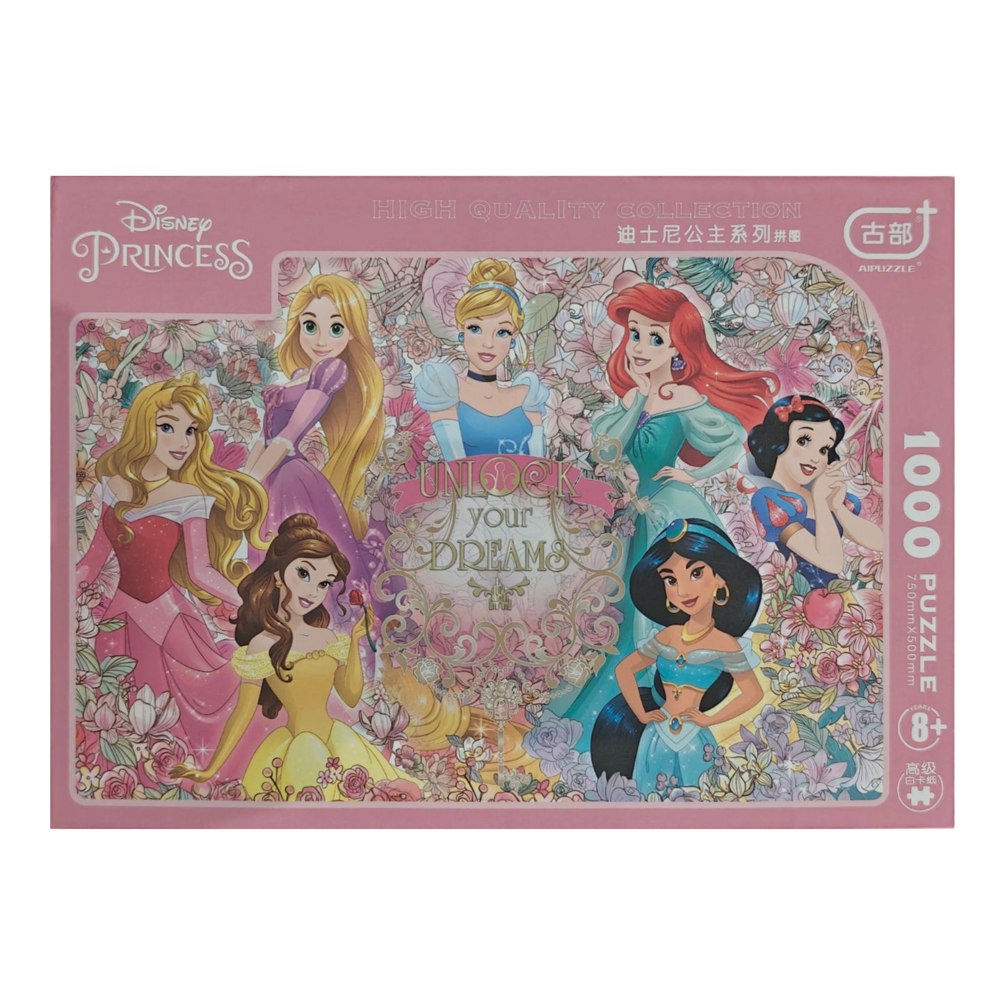 AIPuzzles — Disney Princess — 1000 Pcs