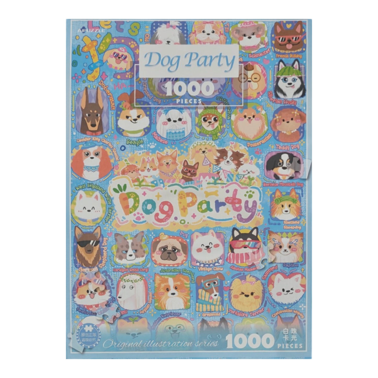 AIPuzzles — Doggy Party — 1000 Pcs